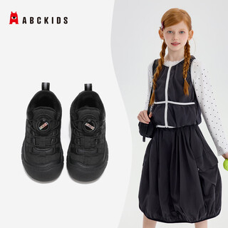 Abc kids winter fashion solid color thick-soled children's cotton shoes warm plus velvet knob buckle versatile casual shoes black 32
