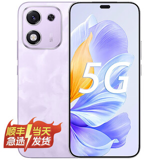 Hi nova x70i smart mobile phone, new product, 5g mobile phone, nfc, waterproof, anti-fall, 100 million pixels, ai camera, smart island, 6000mah large battery, 12gb+256gb magnolia purple + free bluetooth headset