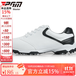 Pgm golf shoes men's light version men's waterproof anti-slip spikes men's golf shoes xz051-white/black 42