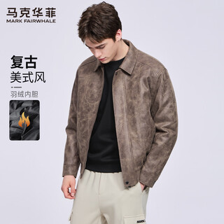 Mark huafei down liner pu leather jacket men's 2025 autumn and winter new american warm lapel jacket leather jacket 7009 red brown 314 s 165