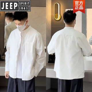 Jeep2025 spring and autumn simple henry collar casual shirt men's fashion old money style loose versatile textured long-sleeved top white m 100-130jin jin is equal to 0.5 kg