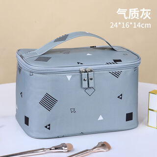 Fantasy bucket cosmetic bag portable small and lightweight women's large capacity portable high-looking travel temperament gray