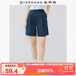 Giordano casual shorts women's summer new commuting strappy pants semi-elastic waist wide leg shorts 13405227