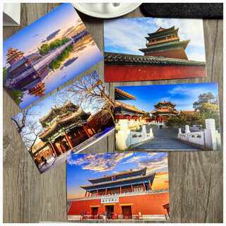 城市旅游风景明信片北京打卡景点卡片长城天安门天坛水立方鸟巢等 北京印象 （30张不同）