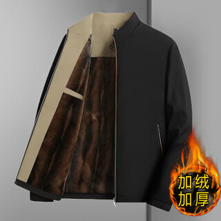 Black gold dad jacket stand collar jacket 2025 winter velvet business casual thickened middle-aged men's jacket r1 black full velvet style 3xl (recommended weight 9150-165jin jin is equal to 0.5 kg)