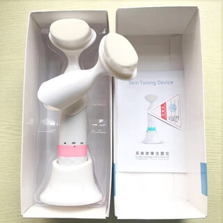 山头林村双效震动按摩洁面仪洗脸刷去黑头毛孔清洁器电动洗脸机韩国神器 粉色+替换刷头