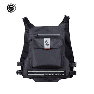 Star knight motorcycle riding suit male led light reflective racing suit vest four seasons vest female black one size