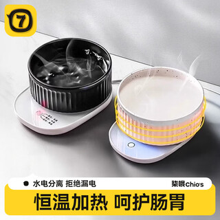 柒哦猫咪饮水机恒温宠物加热水碗酸奶机喝水恒温水碗加热猫碗狗喝水器 大号白色罗马碗+黄色加热底座（750ml）