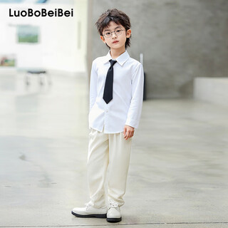 Luobo beibei children's shirt white long-sleeved boy's suit shirt bow tie host piano performance clothing l1y1 140