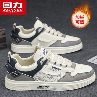 Pull back men's shoes, national fashion casual shoes, men's comfortable and lightweight sports sneakers 3289m m/grey/blue 42