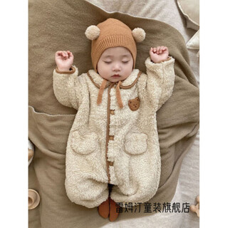 Remtin autumn and winter baby jumpsuit, cute and super cute outing clothes, newborn baby winter plus velvet warm clothes and pajamas, main picture 73cm
