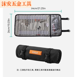 Fancychicimbot roll bag drill bit bag tool bag multi-functional electrician bag wear-resistant woodworking portable construction site storage bag nylon multi-function roll bag