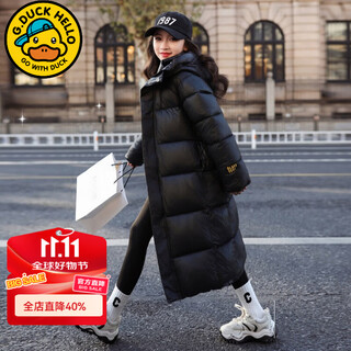 G.duckkids children's clothing black gold down jacket girls jacket winter 2024 new long over-the-knee white duck down jacket primary school student black 150 size 11~12 years old 140-150cm