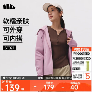 Beneunder (beneunder) bottoming shirt for women, can be worn outside, stylish henry collar long-sleeved t-shirt for women sf027 brown l