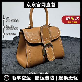 Mospoke light luxury brand genuine leather bag women's bag belgian handbag first layer cowhide commuter handbag shoulder bag golden brown (medium size 25cm)