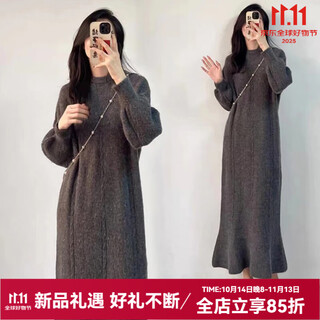 Joyncleon maternity dress 2024 new autumn and winter knitted skirt loose fishtail thickened bottoming sweater dress gray xxl