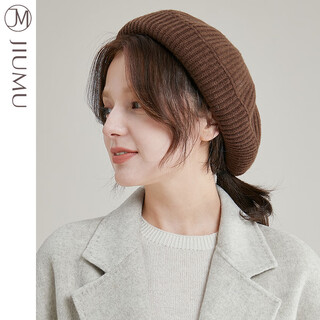 Jiumu beret women's autumn and winter new pure wool versatile warm japanese knitted painter's wool bud hat brown - temperament versatile m one size fits all 58c