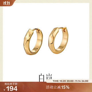 Bai lan mirrored earrings for women 925 silver earrings studs fashion design trendy plain earrings birthday gift for wife golden large size