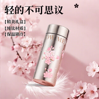 Xidomi mini titanium insulated cup women's portable pocket coffee cup practical new year's day gift for girlfriend