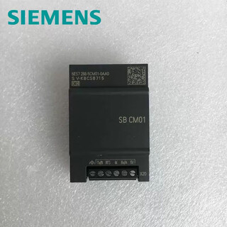 Siemens smart expansion signal board 5cm01 5dt04 5aq01 5ae01 5ba01 6es7511-1al03-0abo