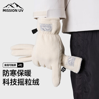Mission uv polar fleece warm gloves for women winter thickened and velvet outdoor driving and cycling electric bicycle windproof and coldproof touch screen