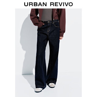 Ur2025 new autumn women's casual classic denim wide-leg denim trousers uyy850244