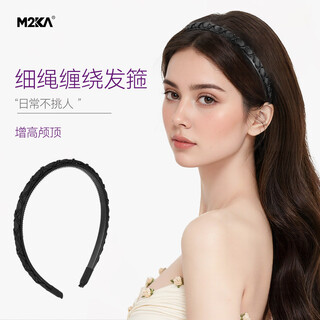 M2ka string-wrapped hairbands, women's headbands, high-end, light luxury, versatile hairpins, women's outer wear headwear, high-looking, non-slip hair fixing, string-wrapped hairbands, black *1 pack