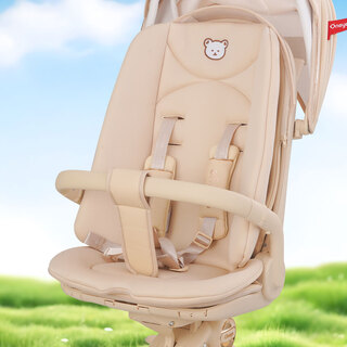 Fanslan maruya t6 baby walking artifact autumn and winter thickened cotton pad bebebus baby stroller universal stroller seat cushion upgraded model beige + thickened support + bear embroidery