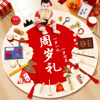 A full set of baby boy and girl baby's first birthday scene decoration baby dragon balloon props luxury 25-piece set