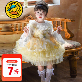 G.duck little yellow duck lolita princess dress girls dress spring and autumn children's gauze dress girls autumn birthday dress skirt + small tail 130 recommended for 7~8 years old 120-130cm cm