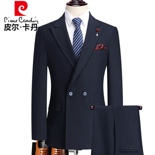Pierre cardin high-end men's wool suit suit 2025 autumn and winter new business casual party slim suit men's blue m 170