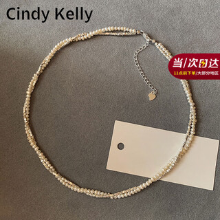Cindy kelly exquisite and high-end pearl necklace for women, light luxury niche clavicle chain, birthday and new year gift for girls and girlfriends, wrapping necklace, practical and high-end for wife and girlfriend