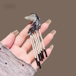 Snqp pearl tassel horse head brooch women's design pin european and american personalized retro corsage accessories pearl tassel horse-broch