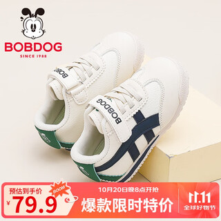 巴布豆童鞋小童秋款百搭舒适学步鞋男童机能鞋101353036米/藏青蓝27