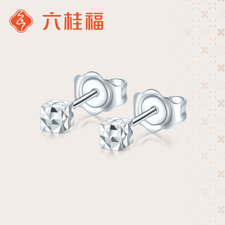 Liuguifu jewelry platinum earrings small squares pt950 platinum stud earrings for women pt0200034 1.65g