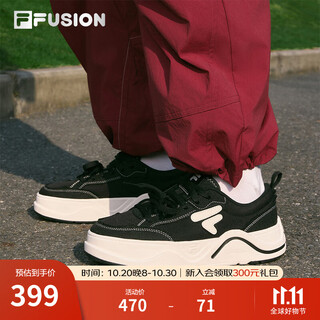 Filafusion trendy women's shoes zhang hao's same style canvas shoes 2025 new women's sports shoes skateboard shoes black/milk white-bg 36.5