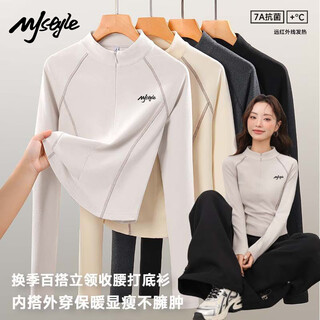Mj style stand-up collar bottoming shirt for women 2026 winter new half-zip thin velvet slim and warm inner wearable long-sleeved top