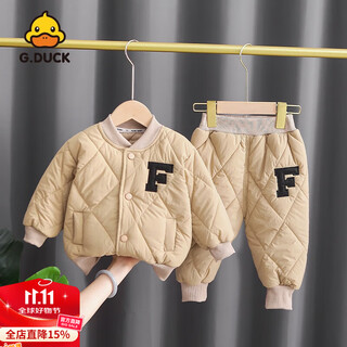 G.duckkids little yellow duck infants and children spring and autumn quilted handsome western-style suit for boys fashion warm split two-piece set khaki 90 cm