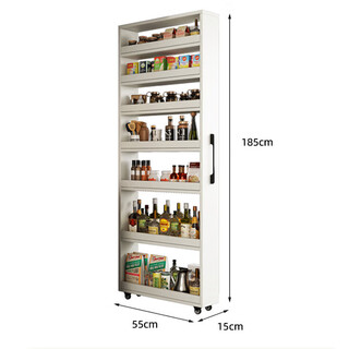 Extremely narrow gap storage cabinet refrigerator gap storage rack push-pull narrow side cabinet removable side storage storage shelf white length 15 depth 55 height 185