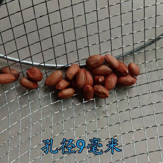 Mielanat thickened and reinforced iron sieve sieves are used to filter coal, grain and grain household sieves for corn, wheat and buckwheat husk to separate residues. diameter 40cm holes 9.0mm fully leak corn and soybeans. in process. whole body anti-rust + thickened and thickened.