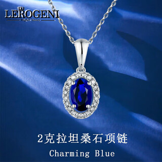 Lirokini necklace women's tanzanite pendant diamond high-end jewelry 520 birthday gift for girlfriend and wife 2 carat tanzanite necklace customized