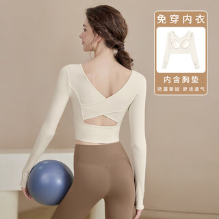 Youyou yoga wear women's long sleeve autumn and winter fitness training pilates sports top fitness wear j34002y white l