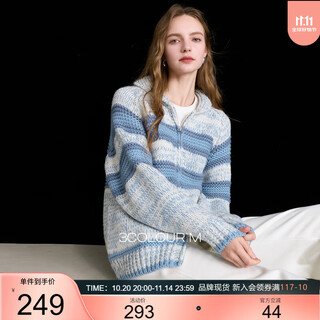 Sancai 2025 winter new style lapel raglan sleeve cardigan loose thick needle striped sweater casual m