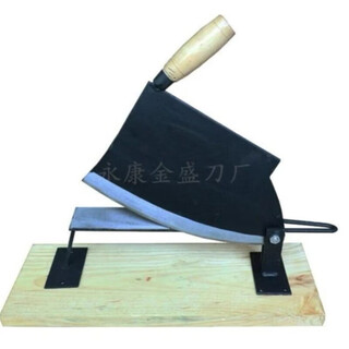 Nationally made all-steel traditional chinese medicine guillotine hand-made medicine knife guillotine chinese herbal medicine knife medicinal material knife slicing knife 60 and above without wooden board
