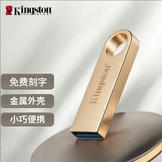 Kingston large-capacity usb flash drive 1tb 2tb mobile phone and computer dual-purpose 256g 512 usb flash drive car can be purchased and customized 2tb