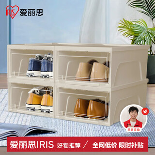 Iris shoe box storage box transparent shoe cabinet safe and odorless resin shoe rack shoe storage artifact alice storage box standard size 4 pieces (applicable within 40 sizes)