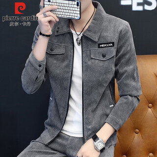 Pierre cardin jacket men's autumn and winter trendy casual work jacket men's handsome lapel clothes men's gray xl