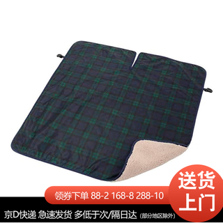 Betis children's baby waterproof stroller stroller blanket plus velvet warm blanket 0-5 years old baby windproof blanket green plaid