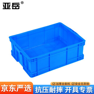 Yayue plastic turnover box thickened logistics box industrial storage and sorting box transfer plastic basket rectangular material box outer diameter 550*410*190mm blue