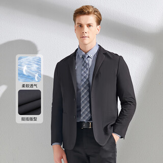 Nautica nautica tailored crisp and stylish men's single business formal suit jacket black 48